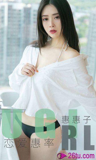 疯狂的女人电影无删减版