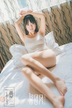 妖姬与艳妓