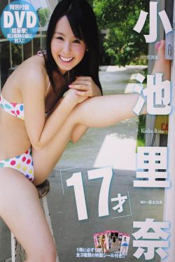 jizz女人多水