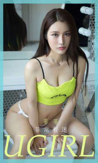 美女视频免费131