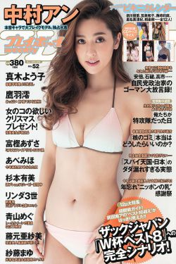 美女131湿影院