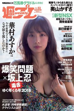 丑儿子娶不到老婆上老妈