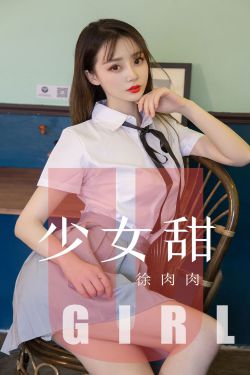 男孩子把淦男孩子弄哭的部位